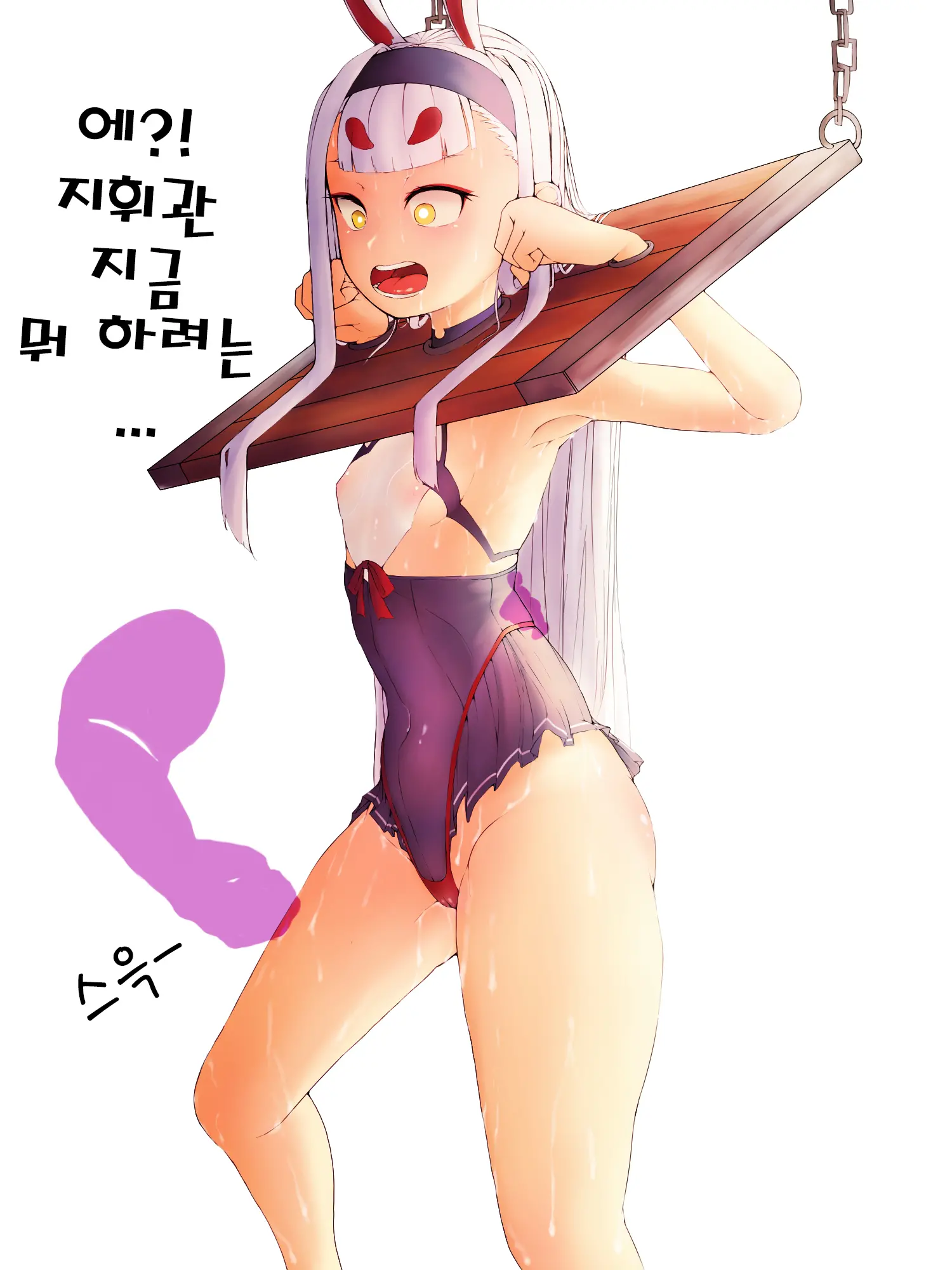39
